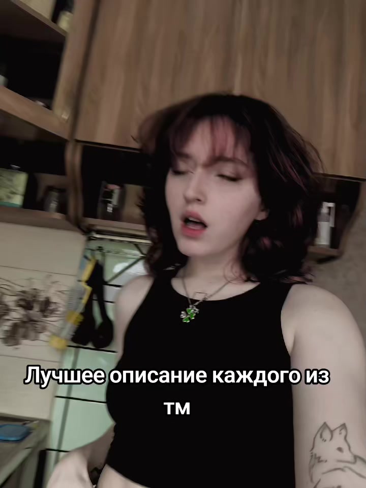 @Бешеная улитка 🐌