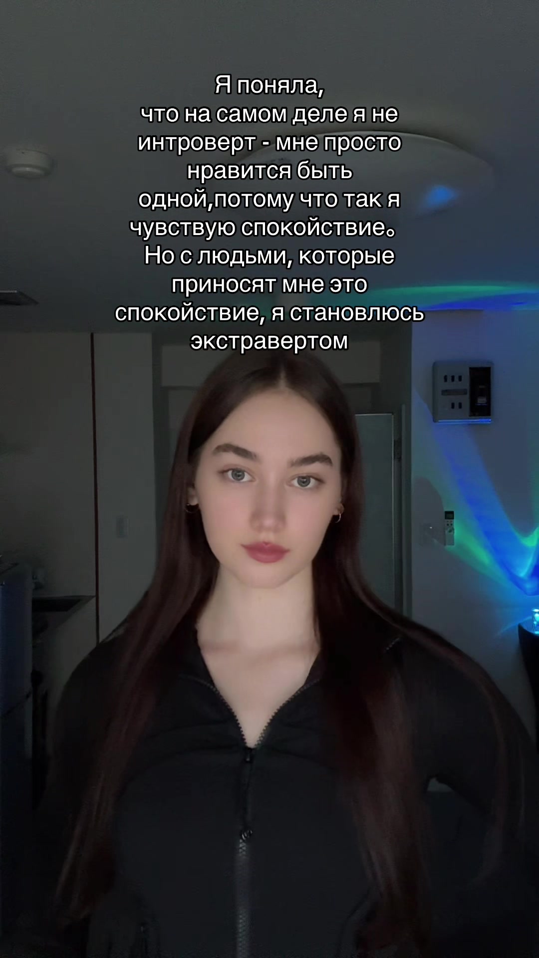 @alyan0va