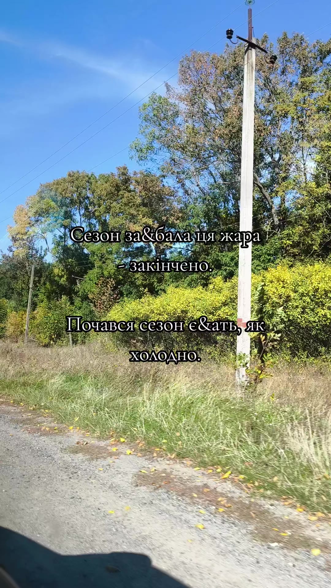 @♥️Олександрівна♥️