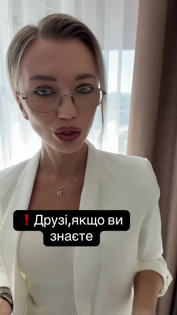 @Елена Ярыш