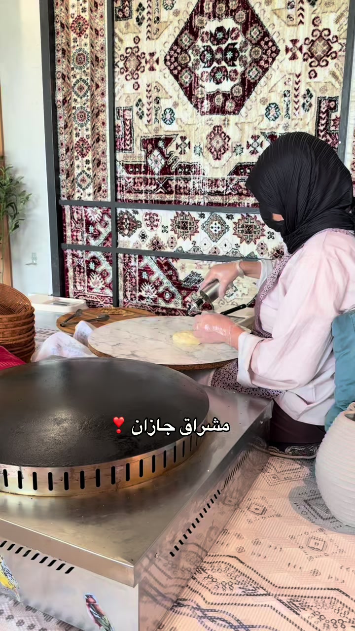 @سارة شراحيلي - موثوق 🌱🛍️