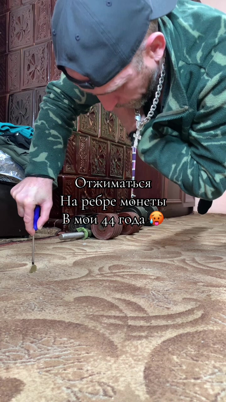@👑