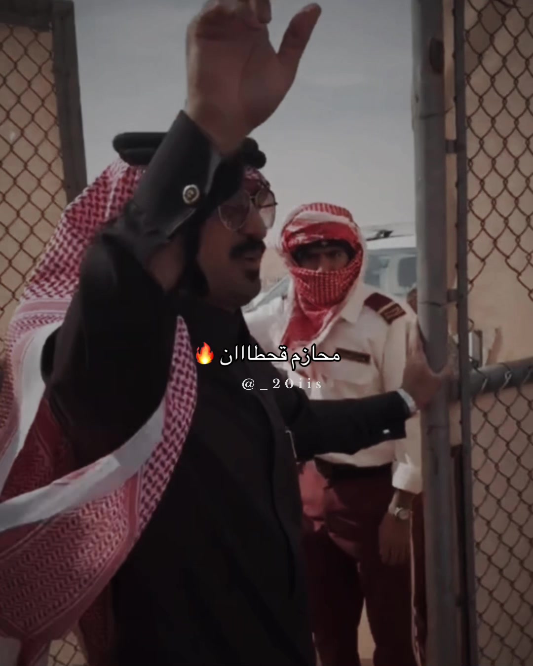 @شيوخ السعدي