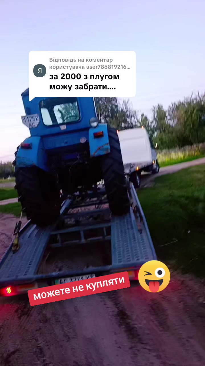 @Siribant