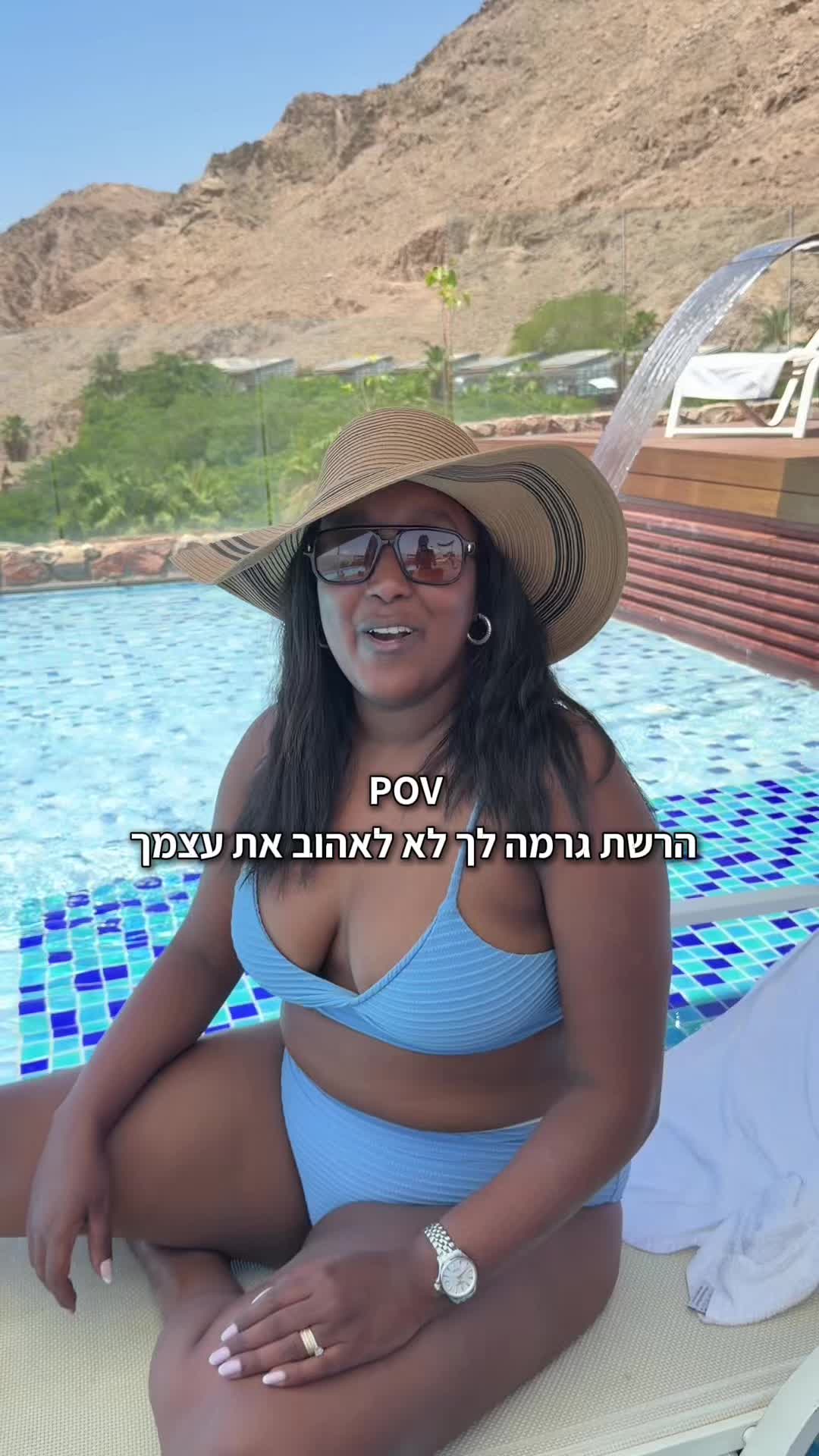 @נוי מקונן | יוצרת תוכן