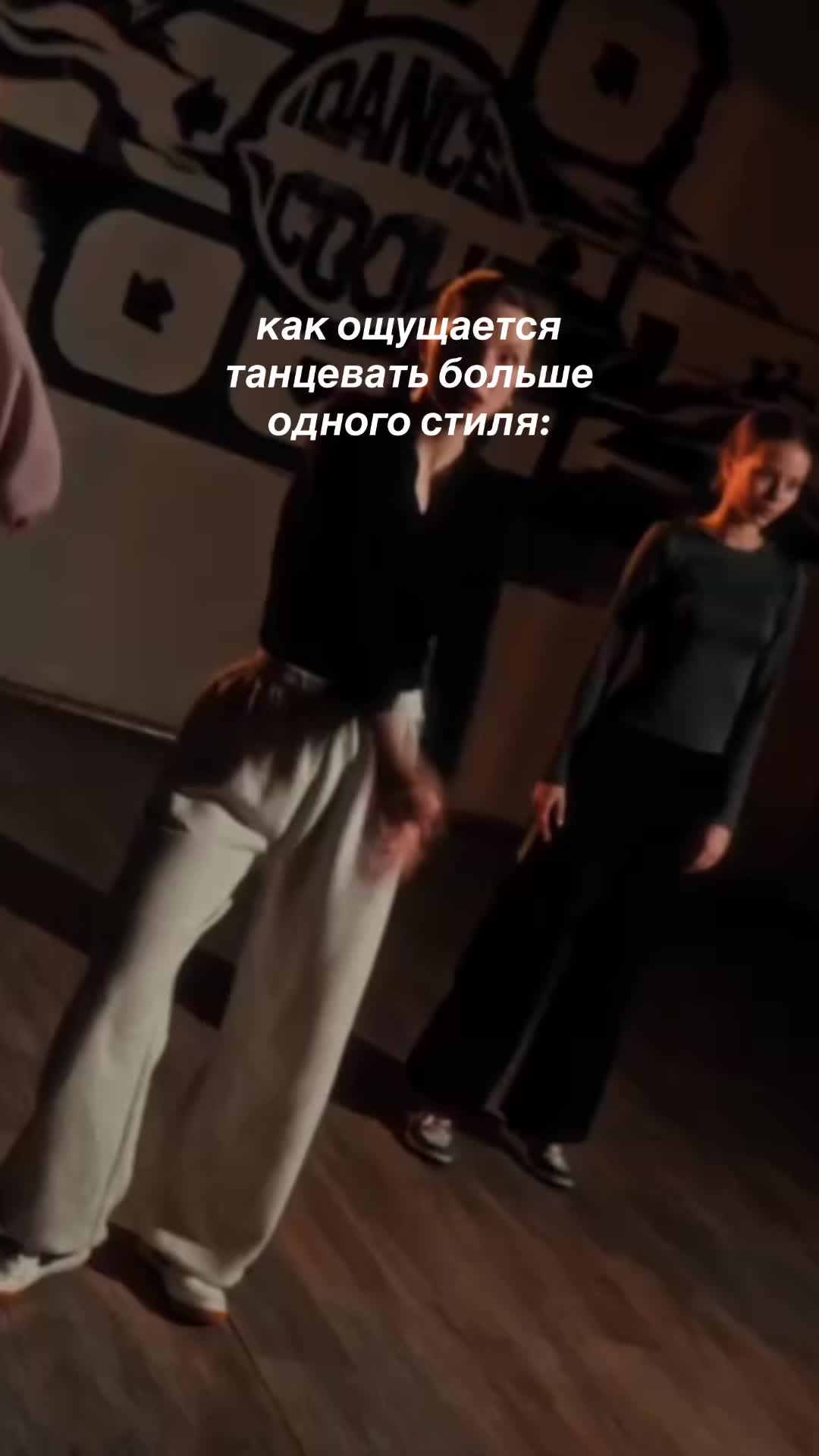 @тгк: че?полина