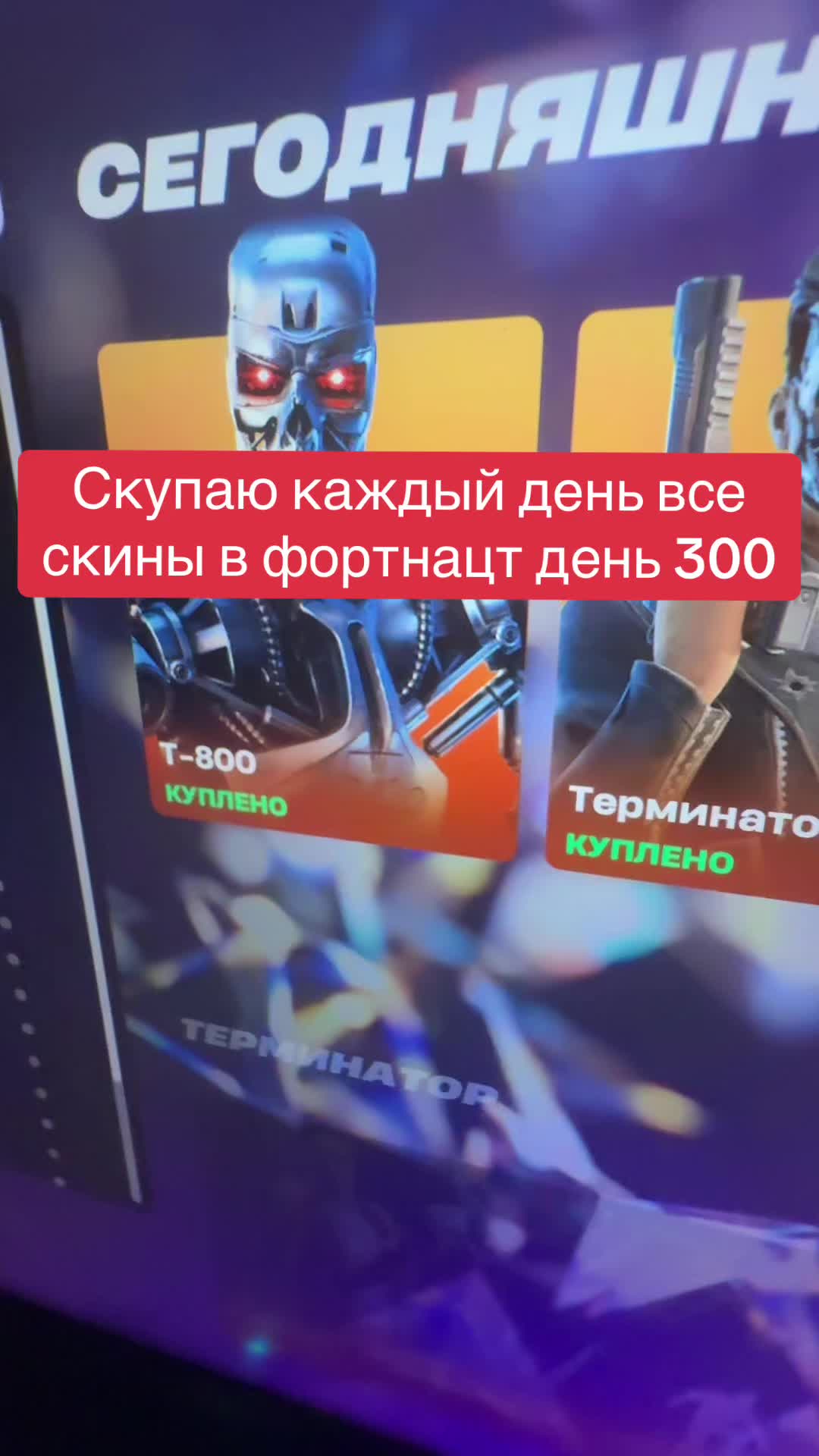 @God5 God5