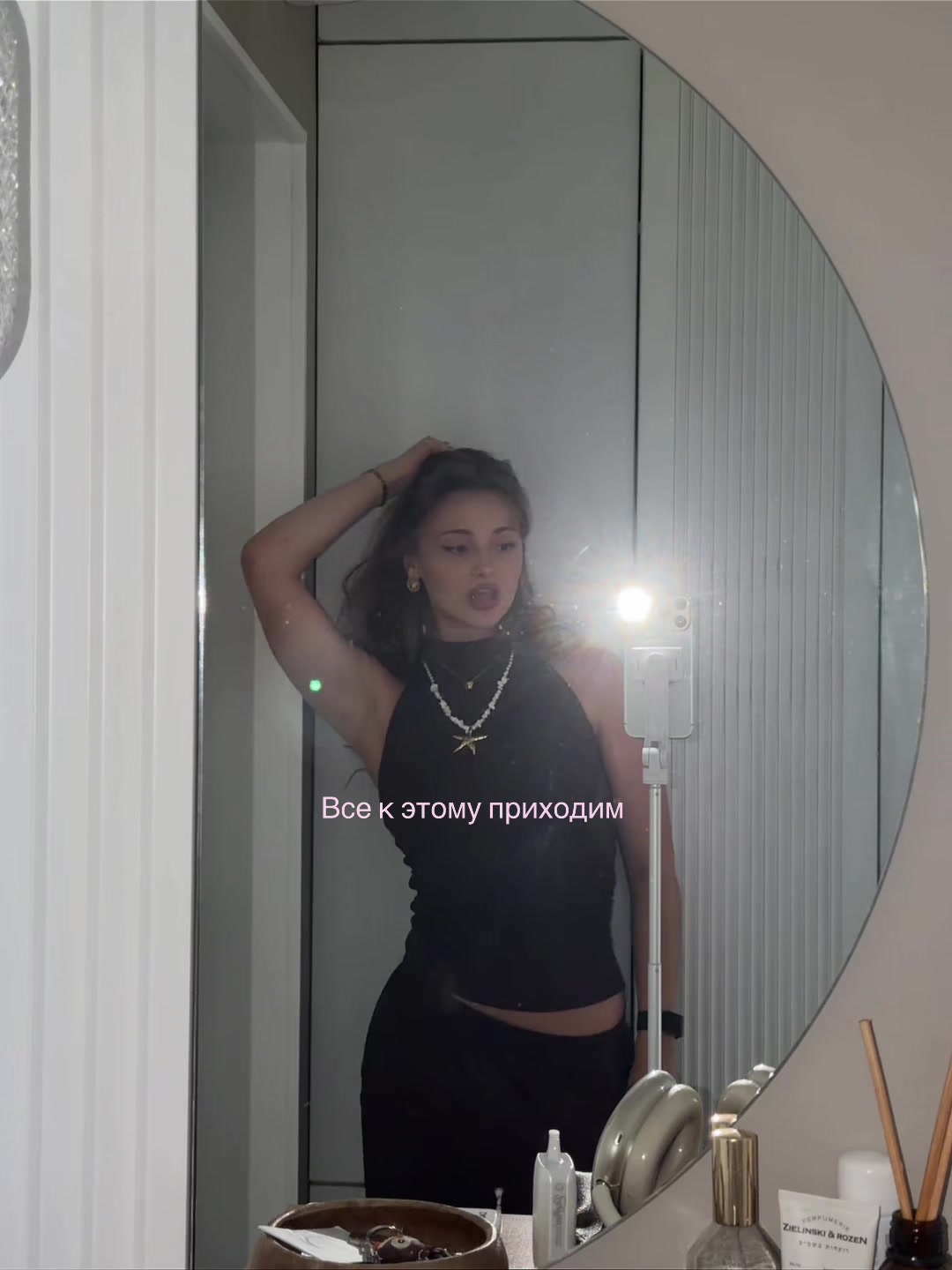 @LazutchikovaIra