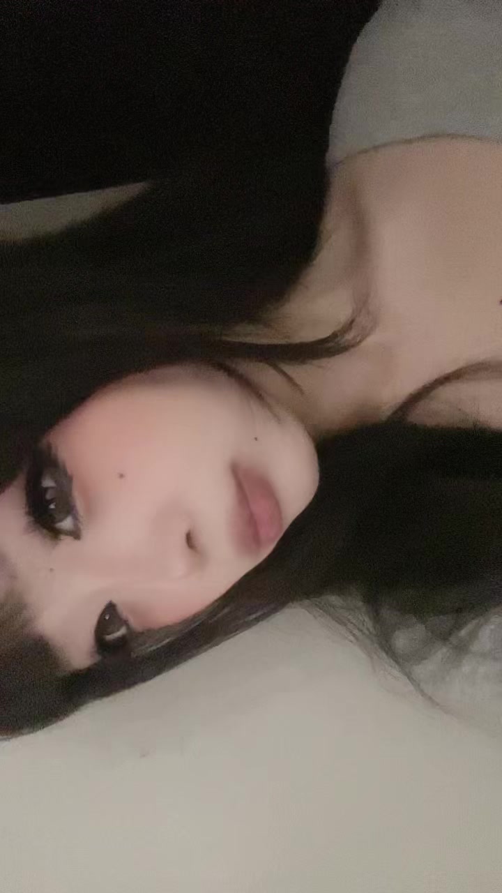 @нэсси