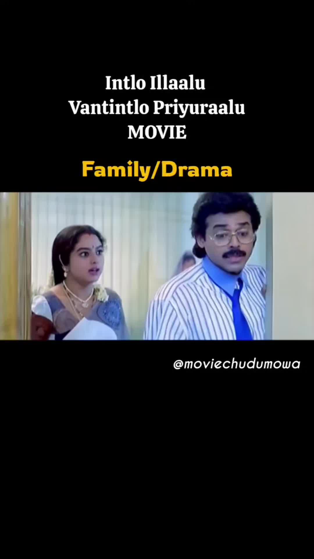 @❤️❤️Ramya 🖤🖤