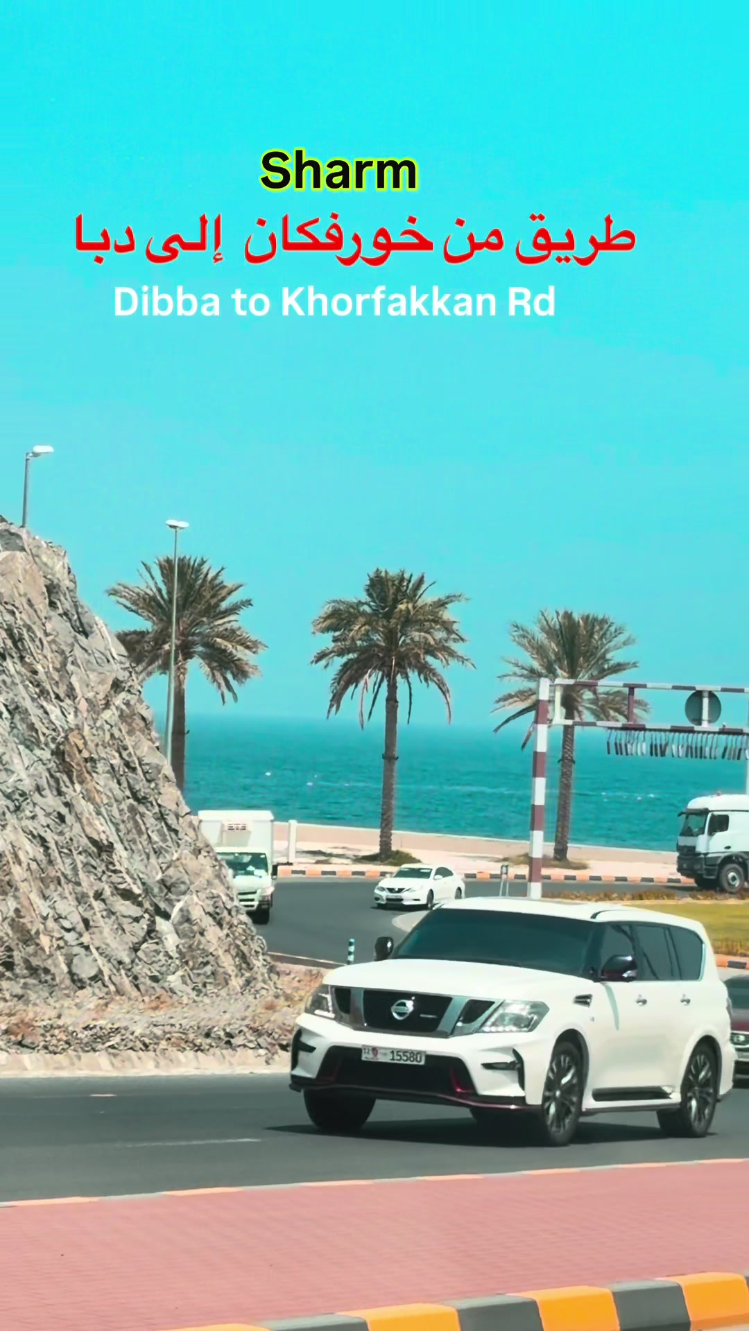 @Fujairah Lovers