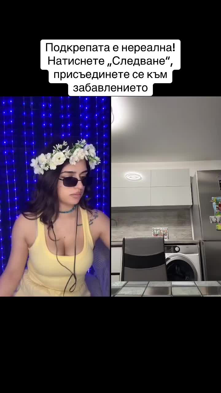 @Desislava Todorova 🐝