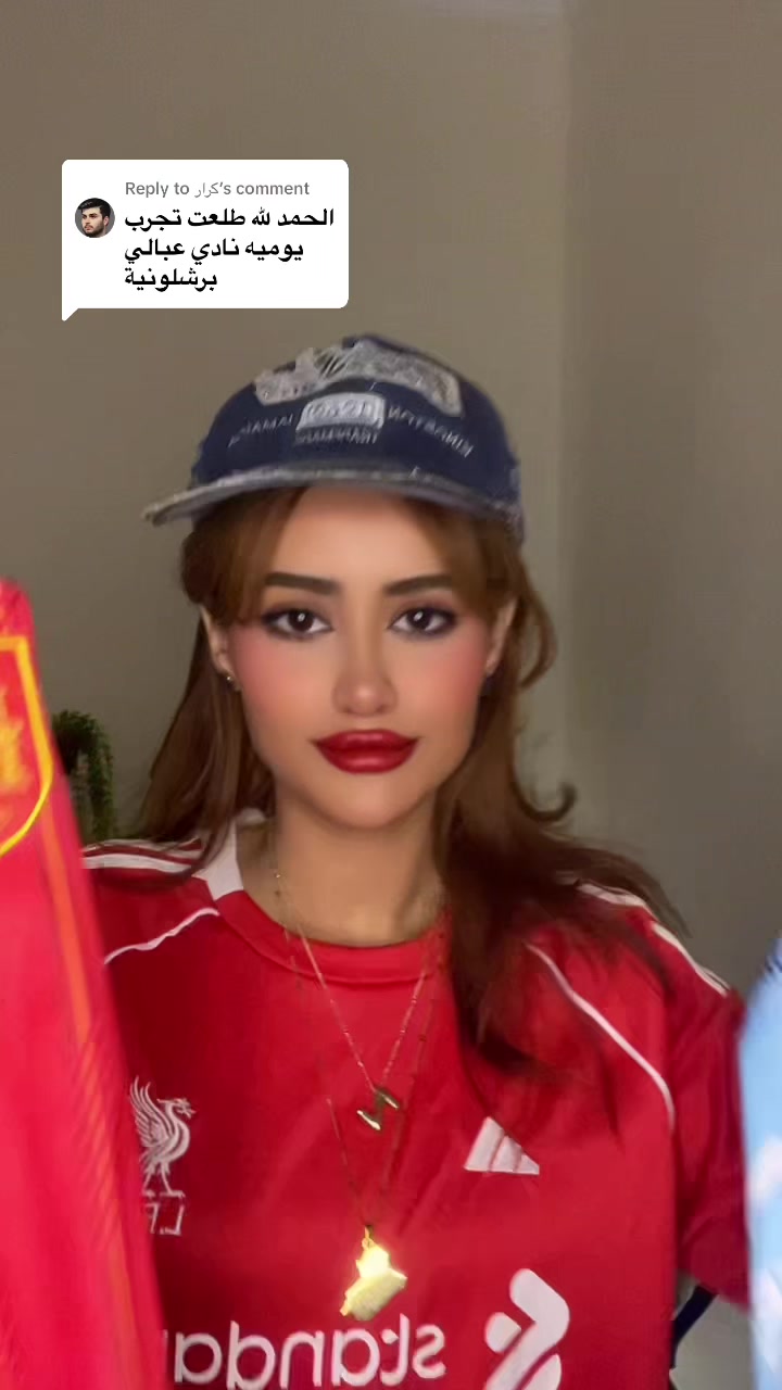 @زينا