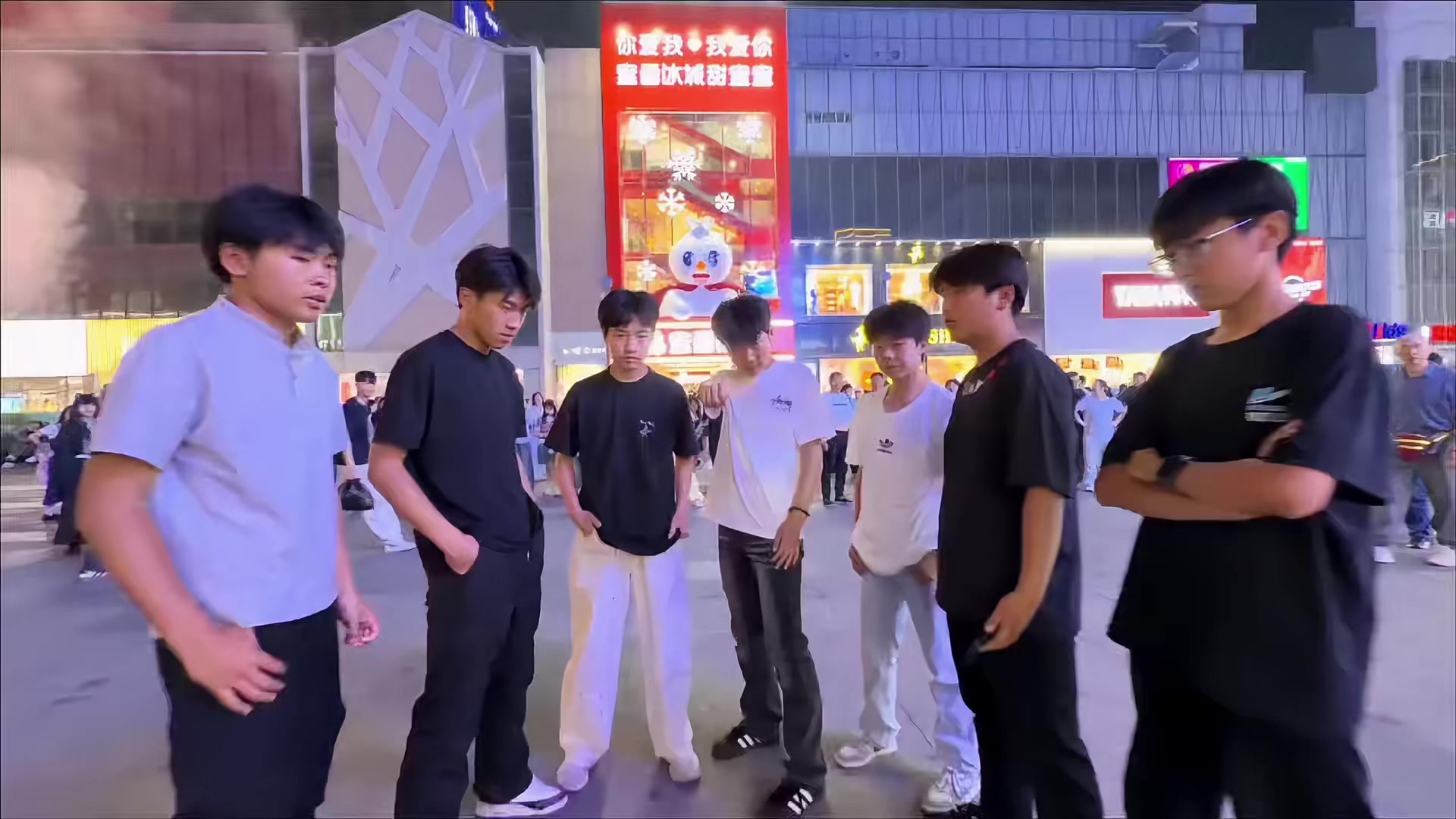 @Douyin trending