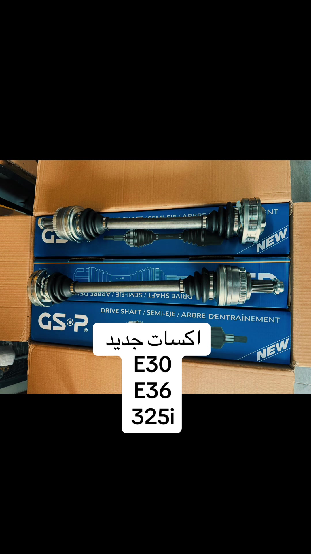 @Zaid Bader 99