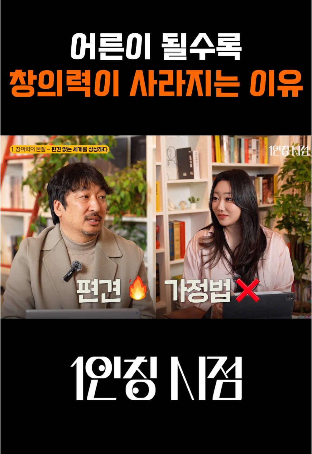 @뉴즈_NEWZ