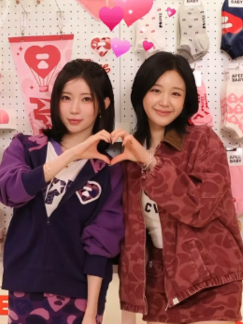 @bb_byte🦌1226:1