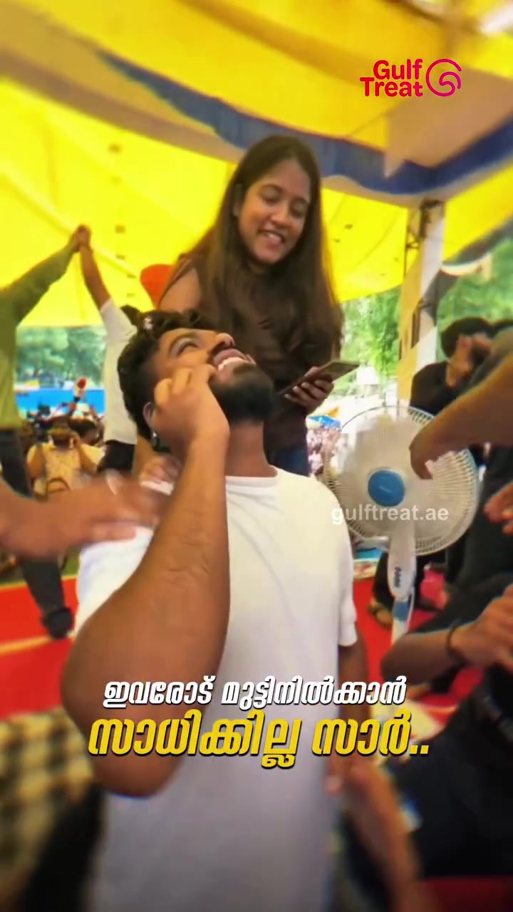 @❤️ജാഡക്കാരൻ 😎