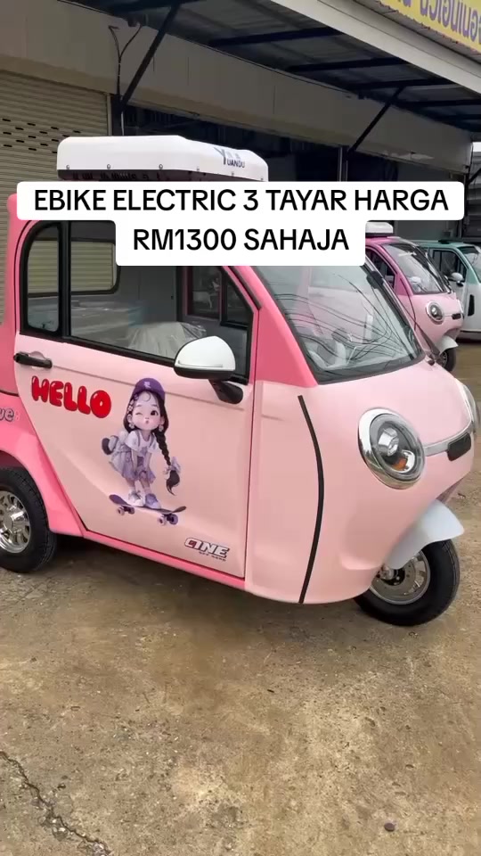 @BOSS ELECTRIK