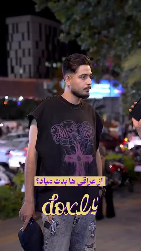 @PersianVibe