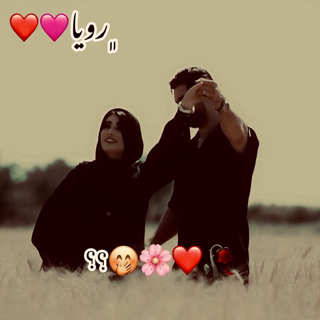 @رࣿوࣿیࣿاࣿ؟؟