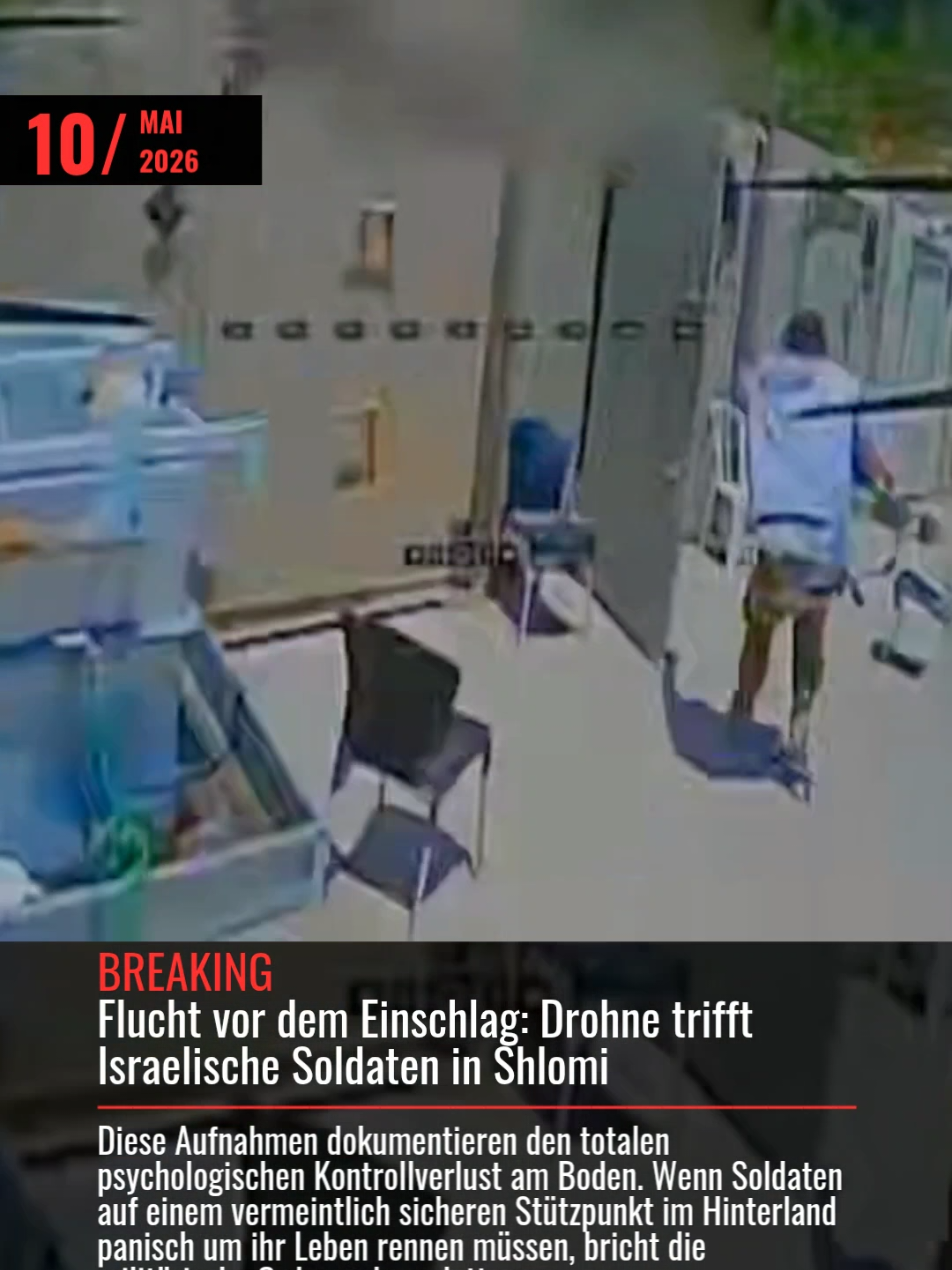 @Die Achse