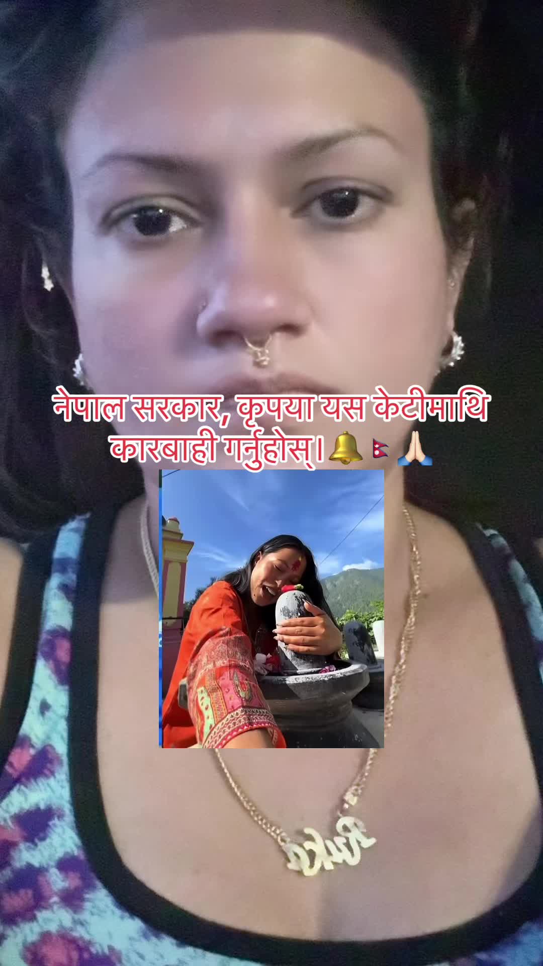 @Rupi🤘