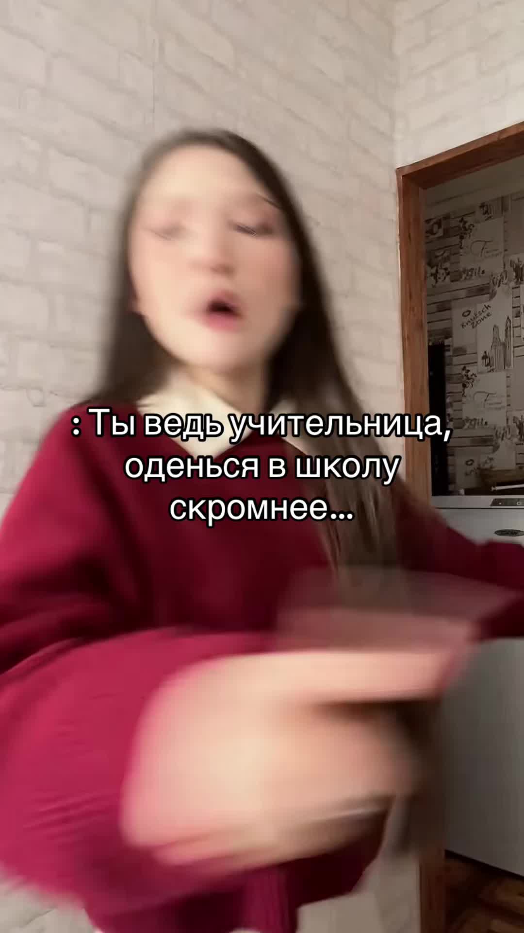 @ТГК lusqfy