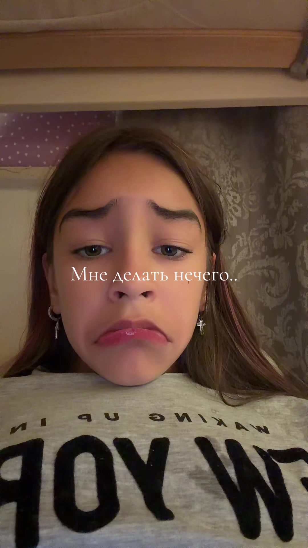 @🥥Zlatka_vlog🥥