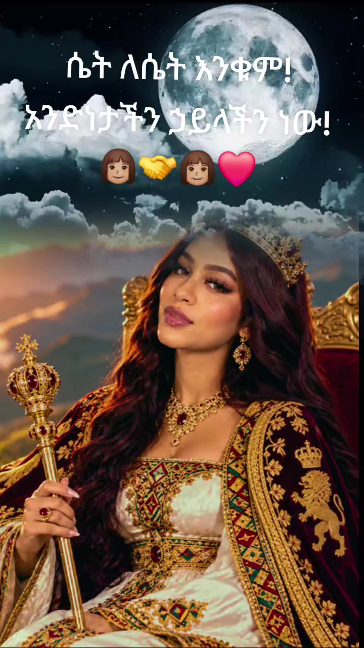 @fetiya⚡️😍🤰❤