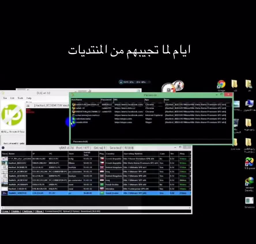 @Ryo💻 🇸🇦