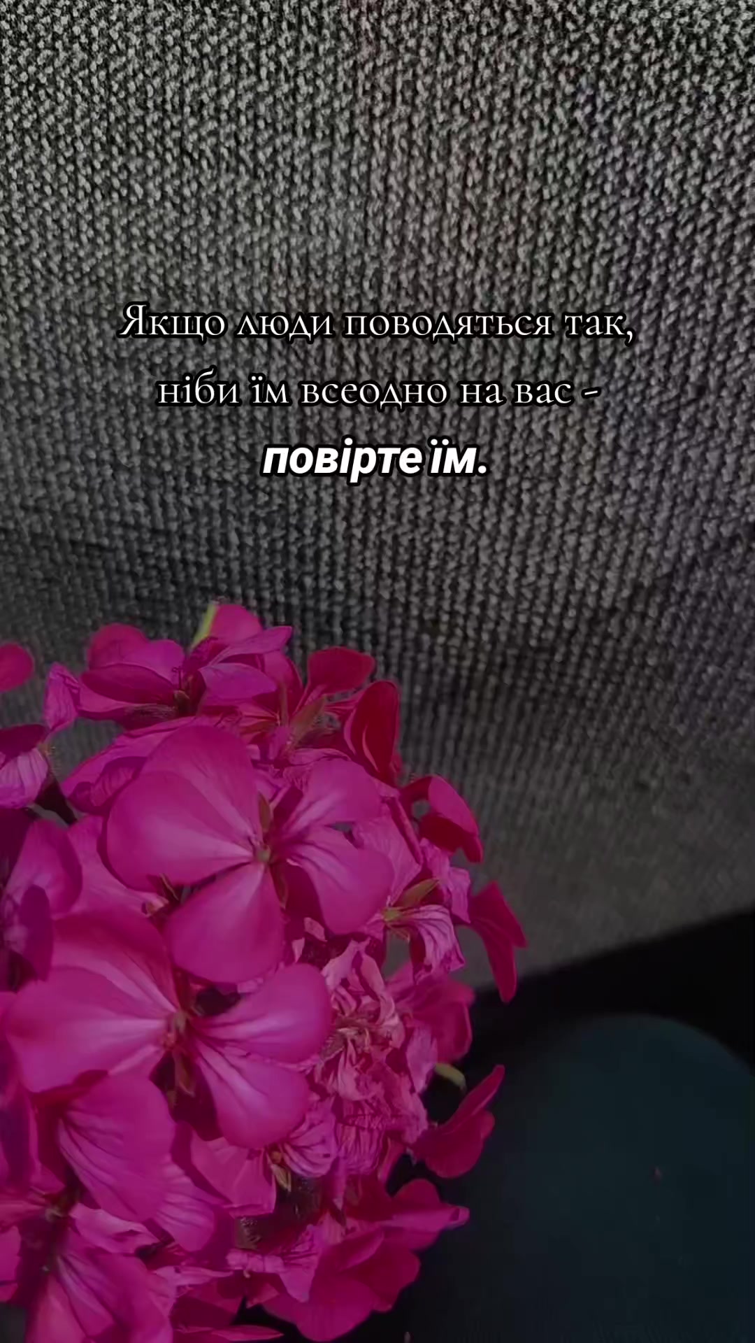 @♥️Олександрівна♥️