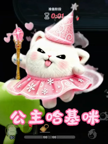 @天天