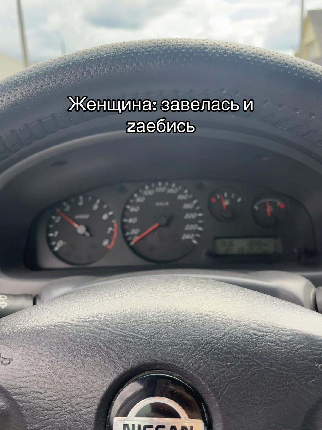 @Тётя Nika?