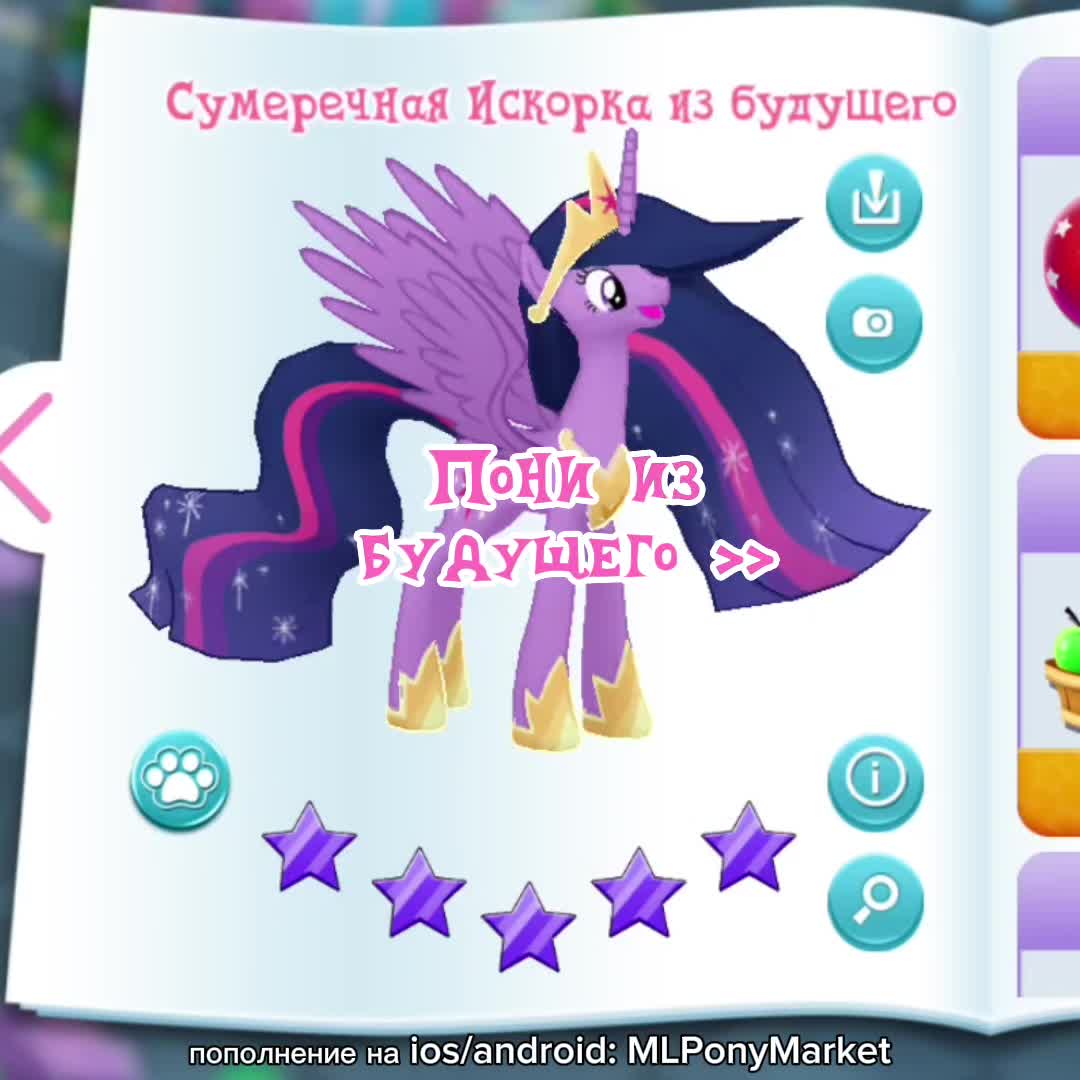 @юми