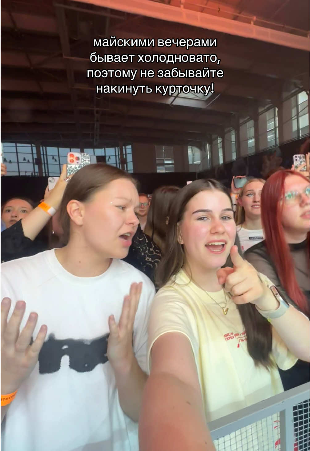 @вероника рсиенгс