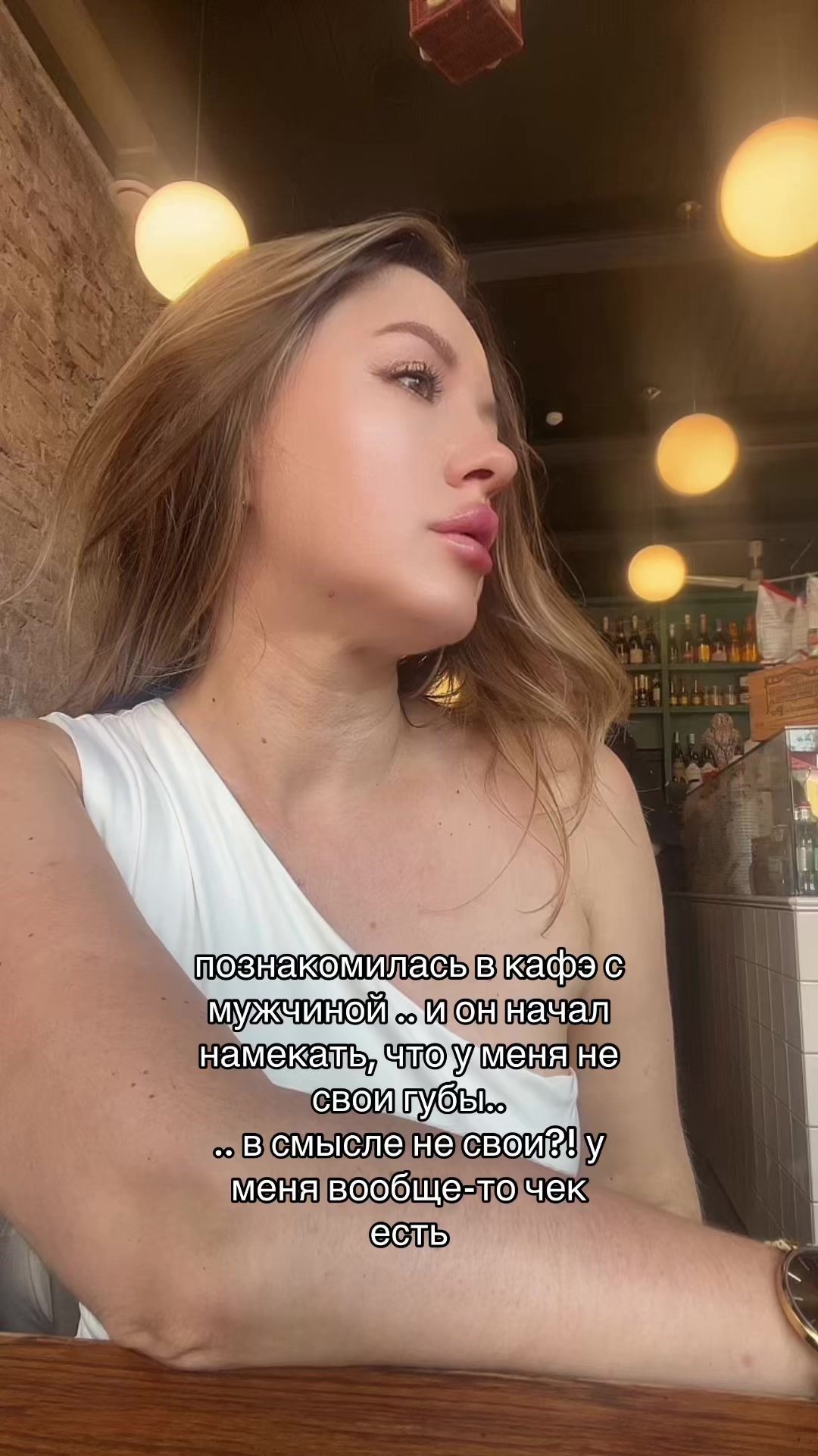 @Не Рина