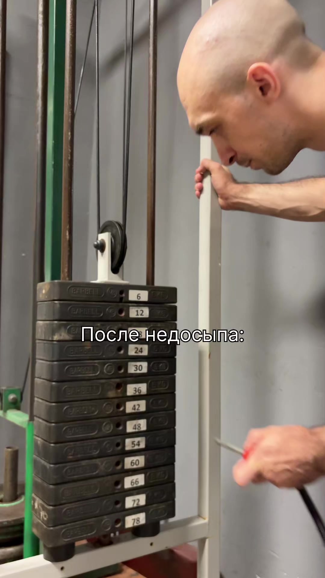 @Slava_trener