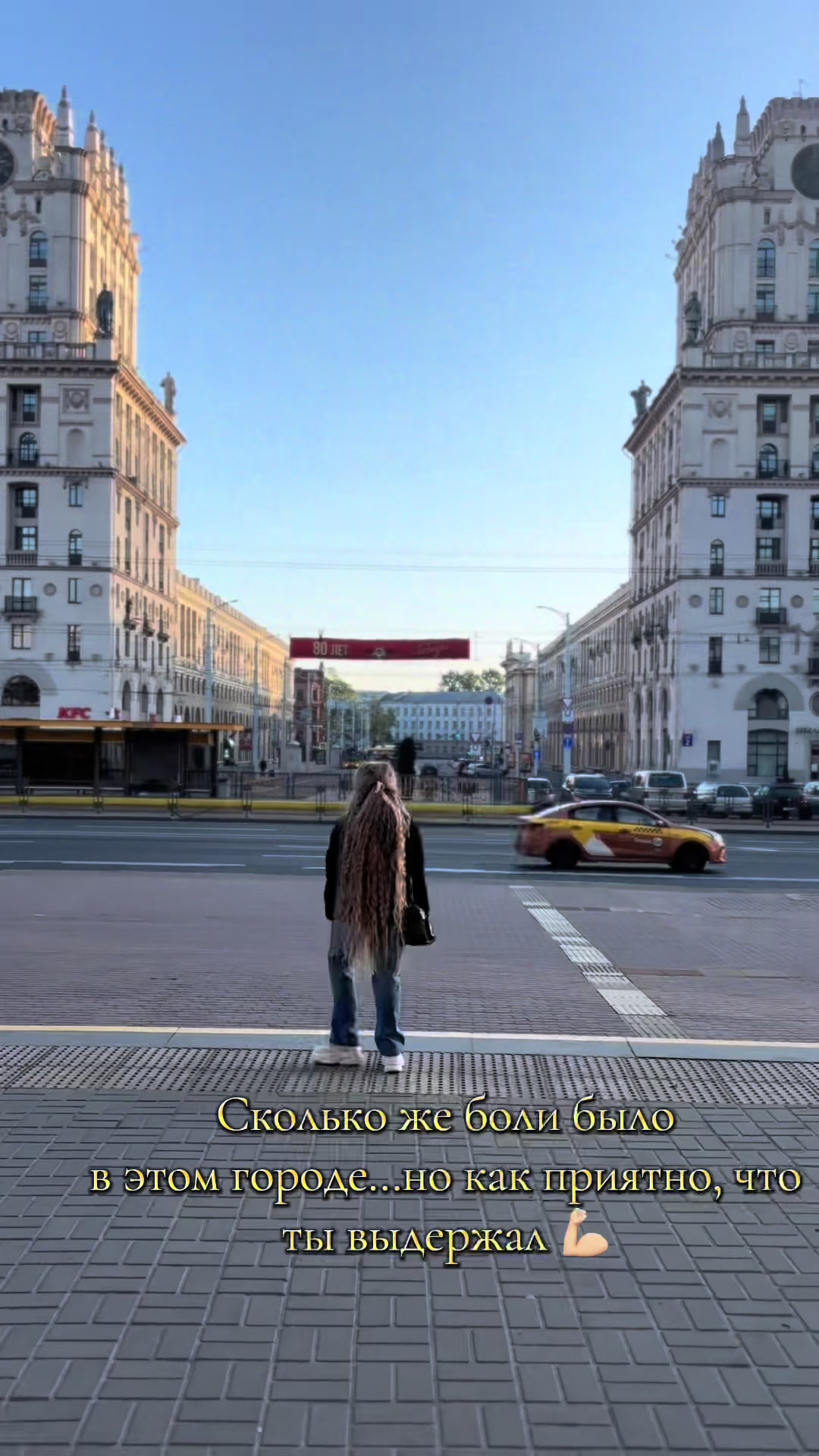 @Рапуля