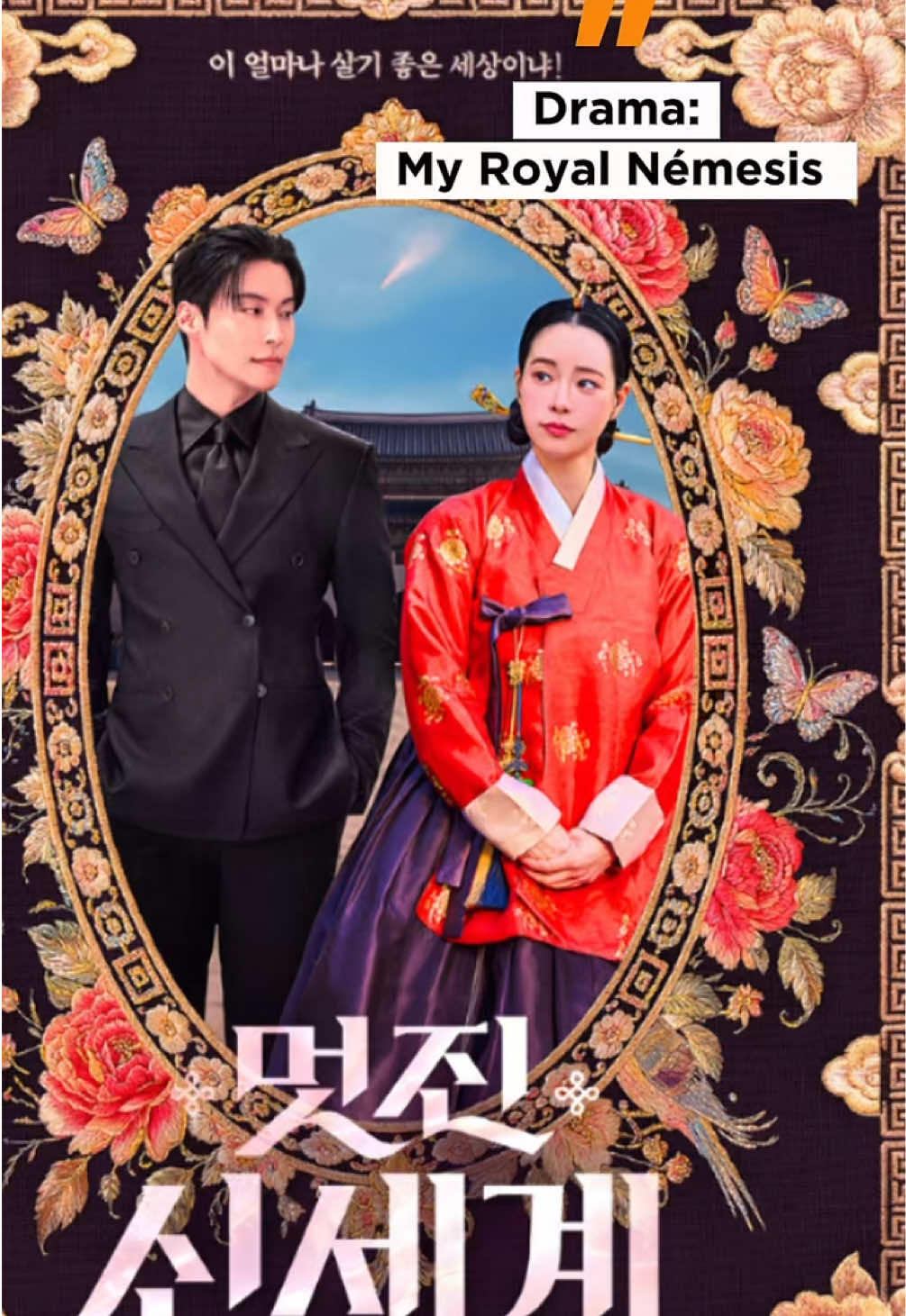 @M&aacute;s K-Dramas