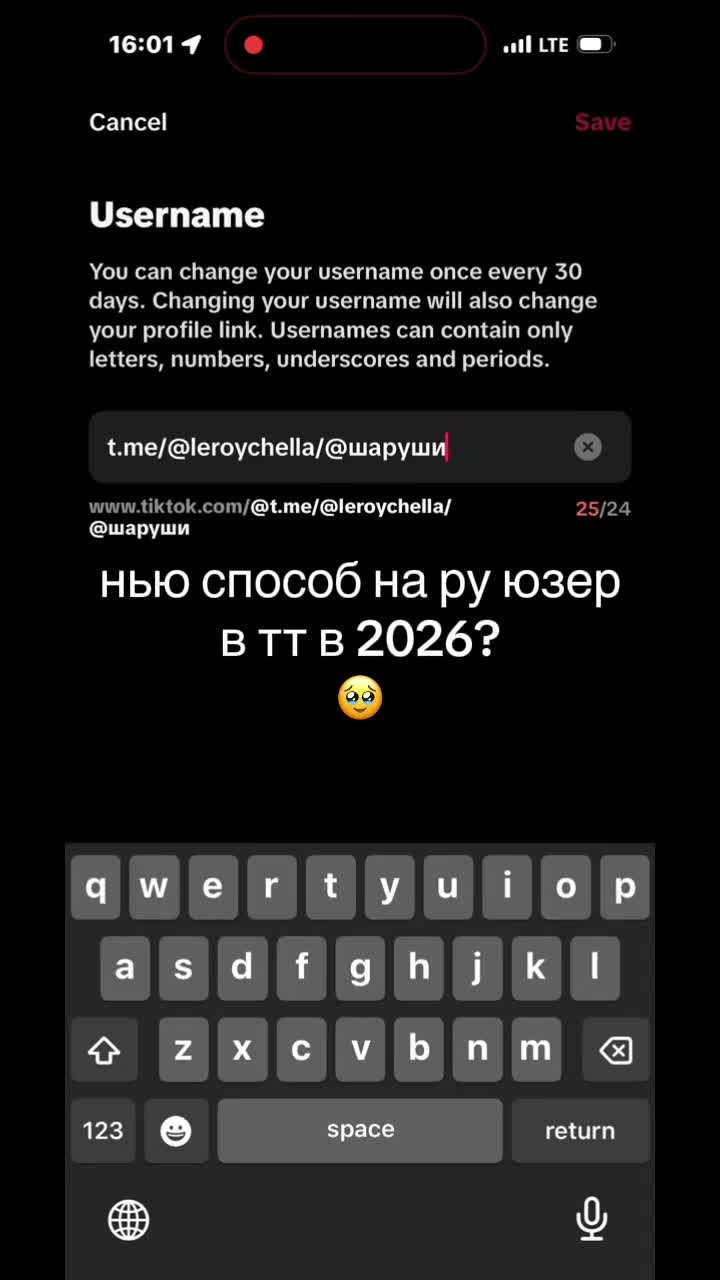 @270айди