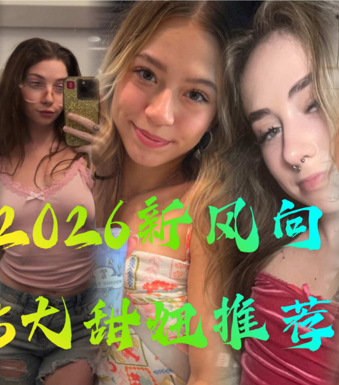 @Dr.K In LA
