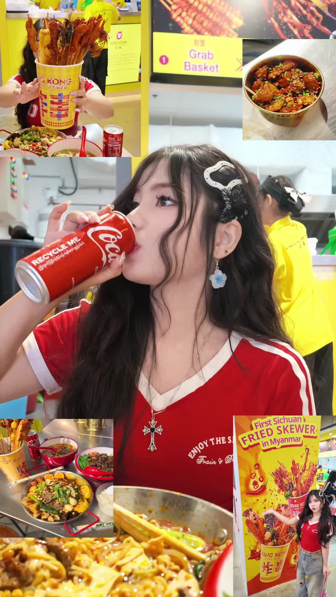 @Chue mayð