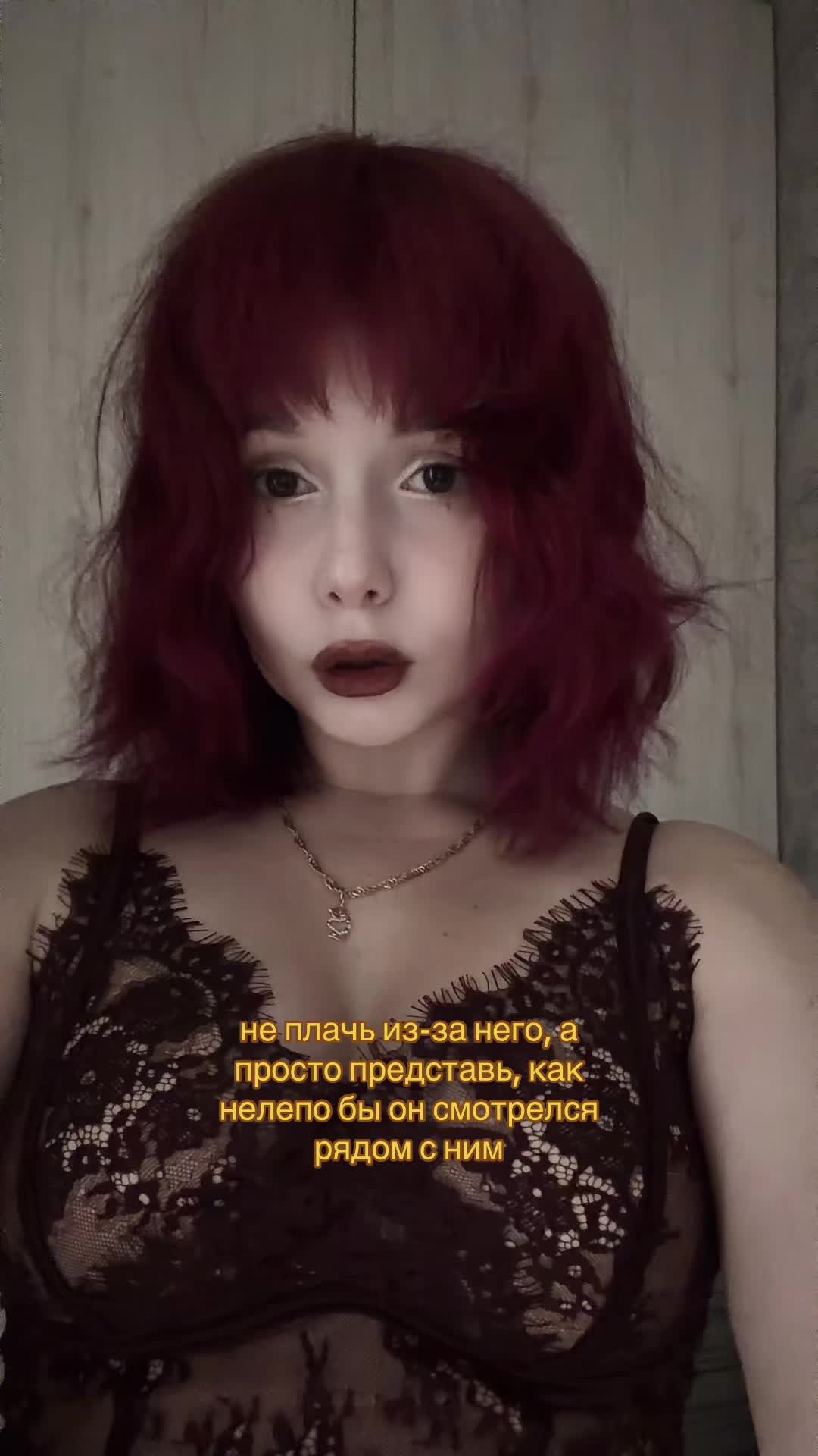 @это Ариша🩵