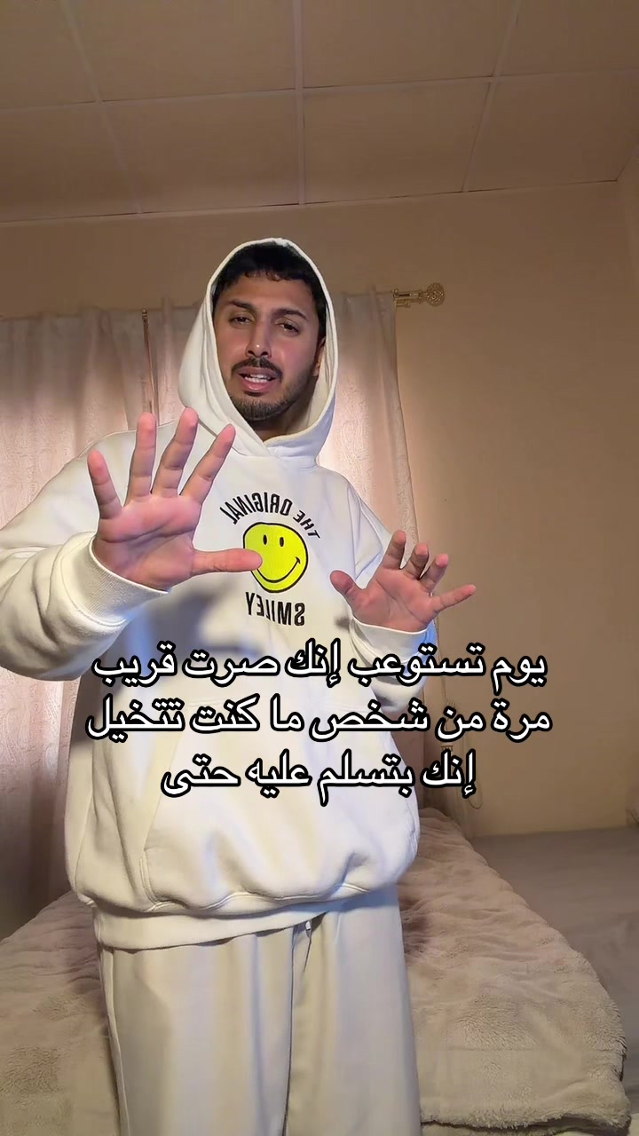 @خالد