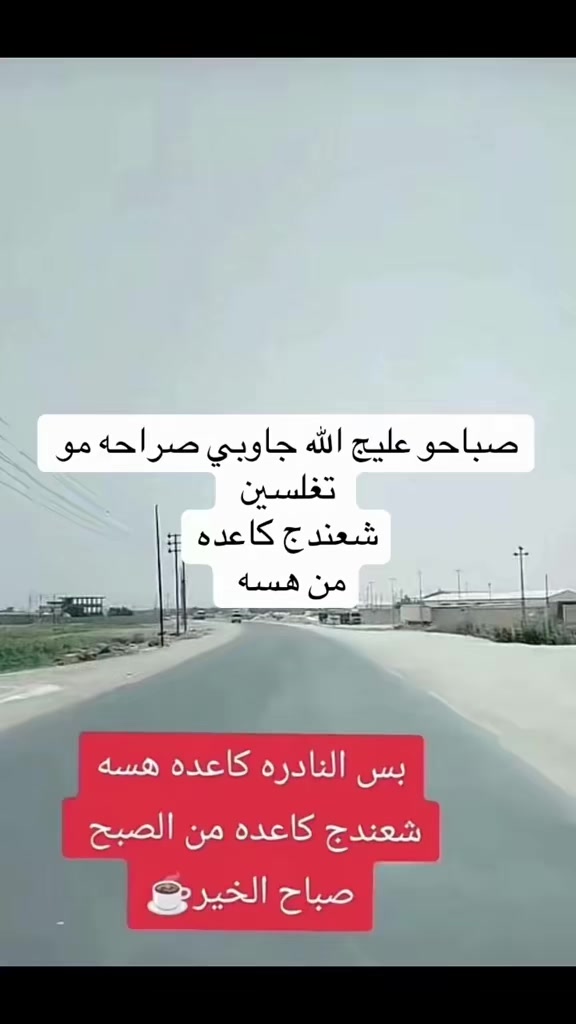 @حمودي السامرائي