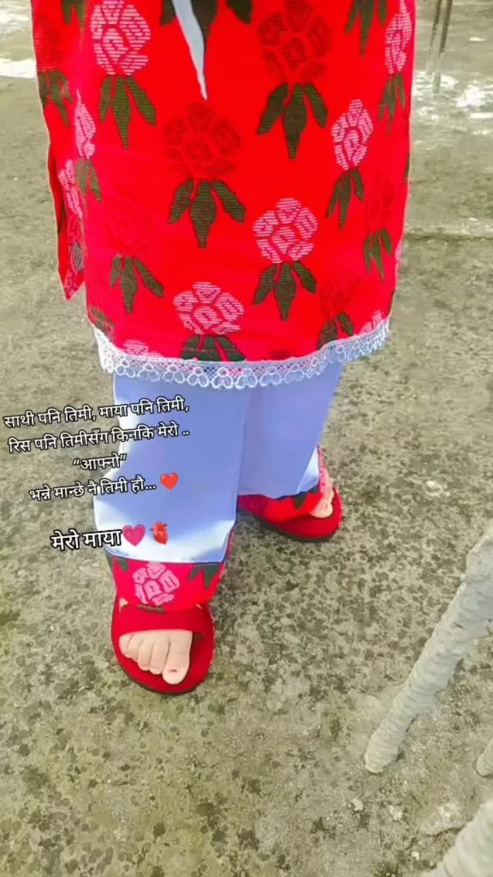 @❤️&zwj;🩹SANU❤️&zwj;🩹
