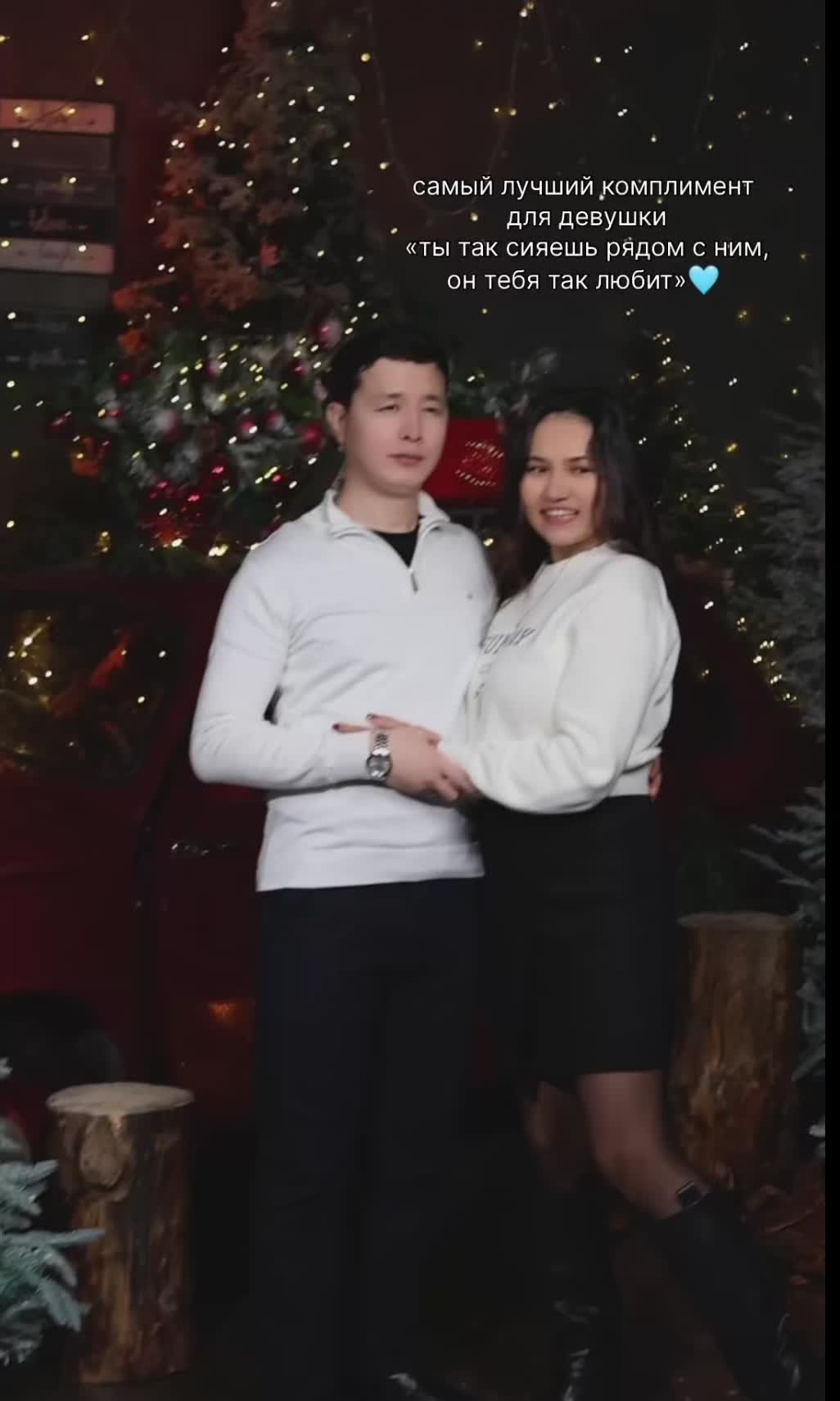 @Іңкәр Мұсақызы