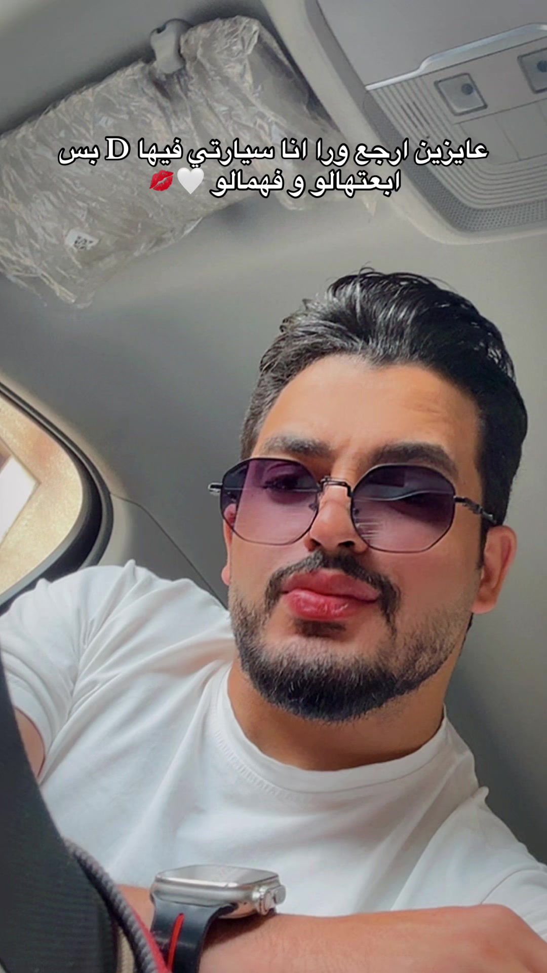 @Mazika♥️