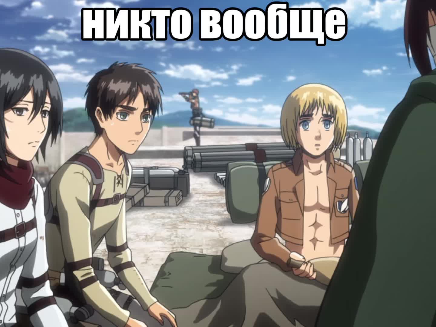 @франя